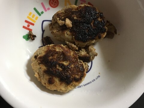 離乳食完了期 おからハンバーグ レシピ 作り方 By Xmickyx 楽天レシピ 離乳食完了期 おからハンバーグ レシピ 作り方 By Xmickyx 楽天レシピ